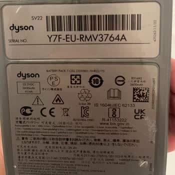 Dyson Şarjlı Süpürge Arızası Ve Müşteri Hizmetleri Şikayeti
