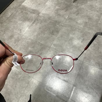 Atasun Optik'ten Gözlük Almak Pişmanlık