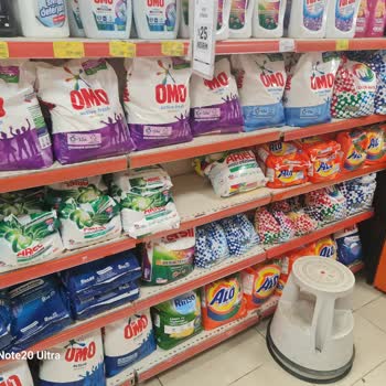 Migros Huzur Mah. Şubesi Ümraniye