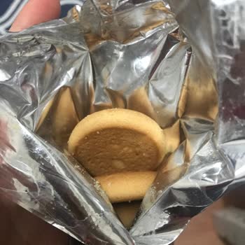 Ülker Biskrem Bayat Çıktı