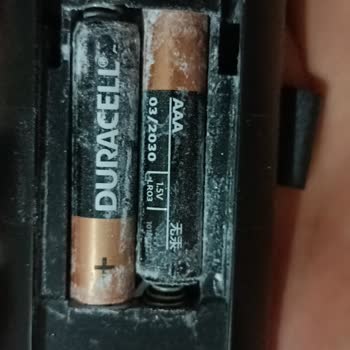 Duracell Pil Akma Sorunu