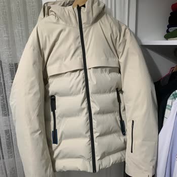 Jack & Jones Kalitesiz Mont Hayal Kırıklığı