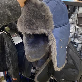 Boyner Mağazadaki Üründen Bihaber Olunması