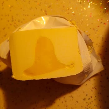 Ülker Dikkate Alınmaması Takdirde Her Yere Şikayet Edeceğim