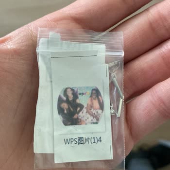 Gümüşrüya Bilekliğin Yanlış Fotoğraf Basılarak Gönderilmesi