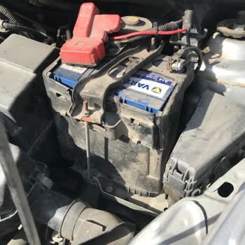 Varta Akü Üreticisi Fabrika Türlü Bahaneleri