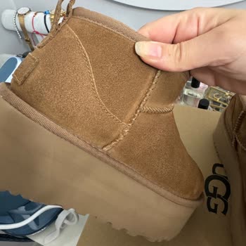 Boyner Ugg Renk Beyazlaşma