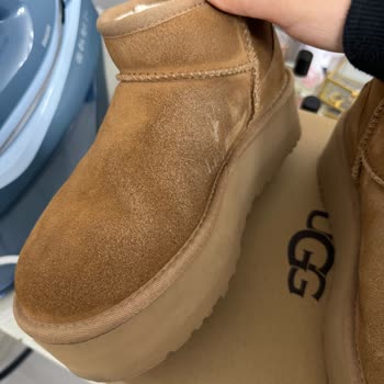 Boyner Ugg Renk Beyazlaşma