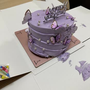 Liva Pastanesi (livashop.com) Kırık Pasta Teslimatı Ve Müşteri Hizmetleri Sorunu