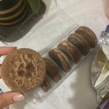 Ülker Halley Bozuk Çıktı