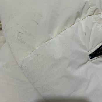 Mavi Marka Beyaz Şişme Mont