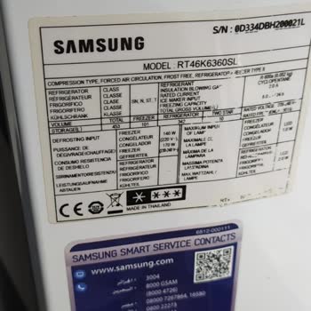 Samsung Buzdolabı Kapağında Göçük