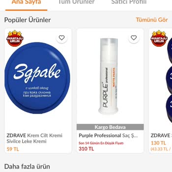 Trendyol Replika Macır Kremi