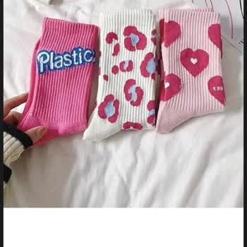 Çorapmanya Sipariş Edilen Ürün Farklı Adrese Ve Kişiye Teslim Edilmiş