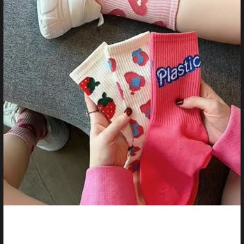 Çorapmanya Sipariş Edilen Ürün Farklı Adrese Ve Kişiye Teslim Edilmiş