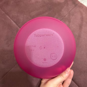 Hepsiburada'dan 1 litre olarak sipariş verdiğim ürün 450 ml geldi.