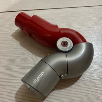 Dyson Kablosuz Süpürge Koltuk Altı Aparatı