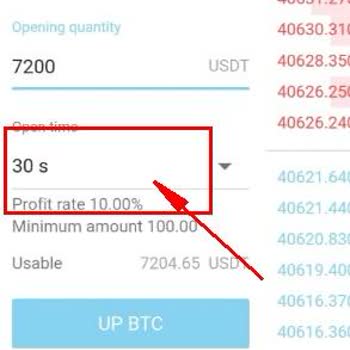 BitBoxPro Parayı Hiçbir Şekilde Alamıyoruz