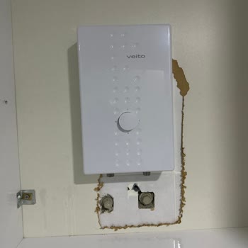 Veito Elektrikli Su Isıtıcısı Montaj Ücretiyle İlgili Şikayet