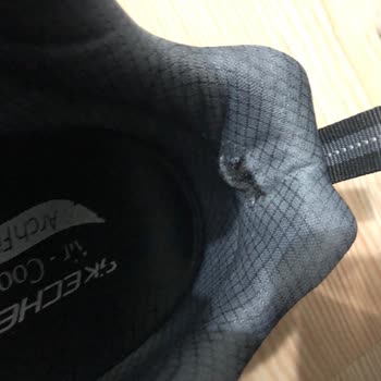 Skechers Kısa Süreli Kullanım Sonrası Ayakkabıda Açılma Sorunu
