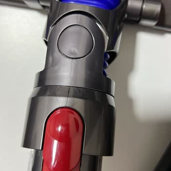 Dyson V15 Total Clean
