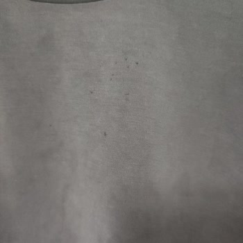 Mavi Kazak Alışverişinde Kalite Beklentisi Ve Deformasyon Problemi