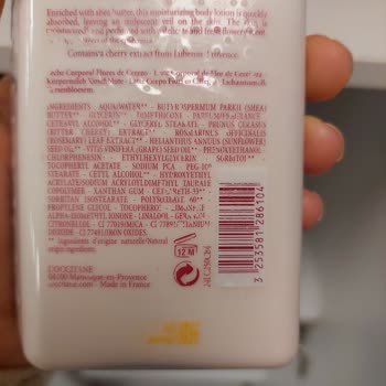 Лосьон для тела L'Occitane не имеет запаха и не такой, как в магазине