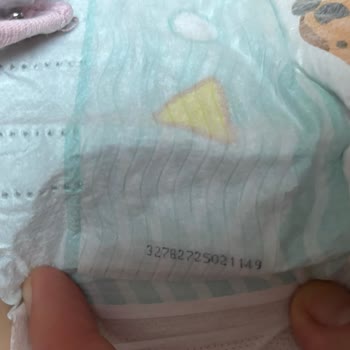 Prima Bebek Bezi Kaşındırıyor