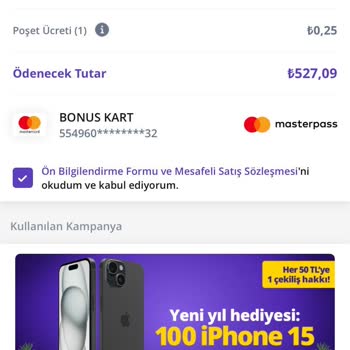Getir Büyük Kampanyalarında Yapılan Oyunlar