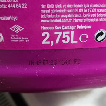 Сдерство для стирки Perwoll (Ласка) стало плохим