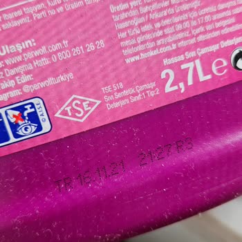 Сдерство для стирки Perwoll (Ласка) стало плохим