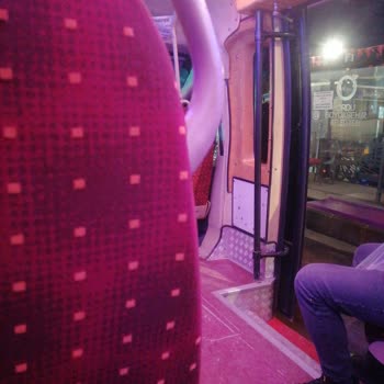 Fatsa Belediyesi Fatsa Siteler Dolmuşu