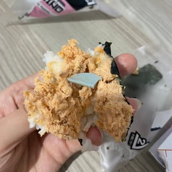 Dardanel Sanal Marketten Aldığım Üründe Plastik Parça!