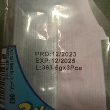 Toybox 3 Lü Paket 3 Aynı Oyuncak