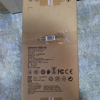 Lenovo Bilgisayar Lenovo Garantiye Gönderdiğim Monitör Sorunu.