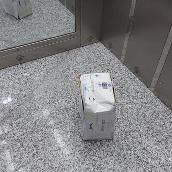 Trendyol Express Kargo Hasarlı Kutu, Adrese Teslim Etmeme Ve Hakaret