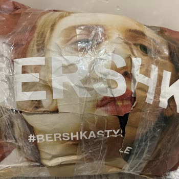 Bir Günde Kargo Yırtık Paket Kargo Teslimi!