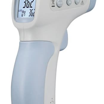 Trendyol Yanıltıcı Ateş Ölçer Hayal Kırıklığı