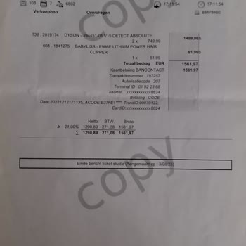 Dyson Türkiye Den Şikayetçiyim