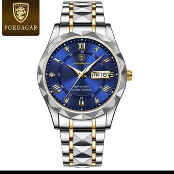 Saatdunyasiplus.com Şirketi Yanıltıcı