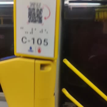 İETT 14 Bk Hattının Geç Gelmesi