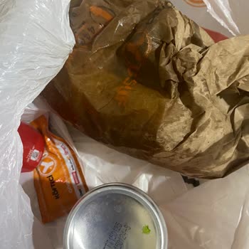 Köfteci Yusuf Piyade Siparişim Çok Geç Ve Soğuk Geldi