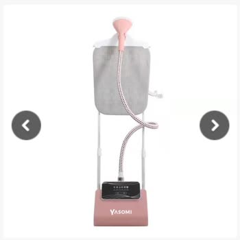 Yasomi Kırışık Giderici Ütü Çalışmıyor