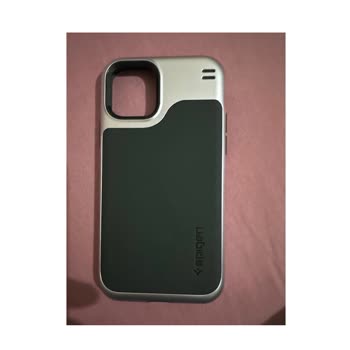 Hepsiburada.com Spigen Kılıf Sorunu