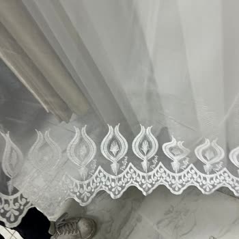 Boklu Perdeci Eksik Ürün Gönderildi Ama Ücret İade Edilmedi