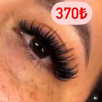 Cansay Nail Beauty İpek Kirpik İçin Gittim, Çok Kötüydü