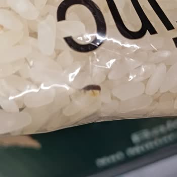 A101 Ovadan Pirinç İçinde Böcek Var