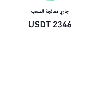 Amazon Dol. Andı. Rı. C. I Va