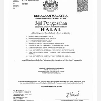 Gold Harvest Master Potato Helal Mi? Domuz Yağı Bilgisi Yok!