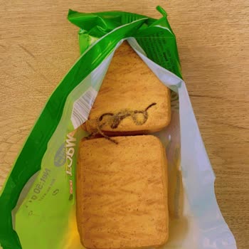 Eti Gıda Eti Form Bisküvi İp Çıktı